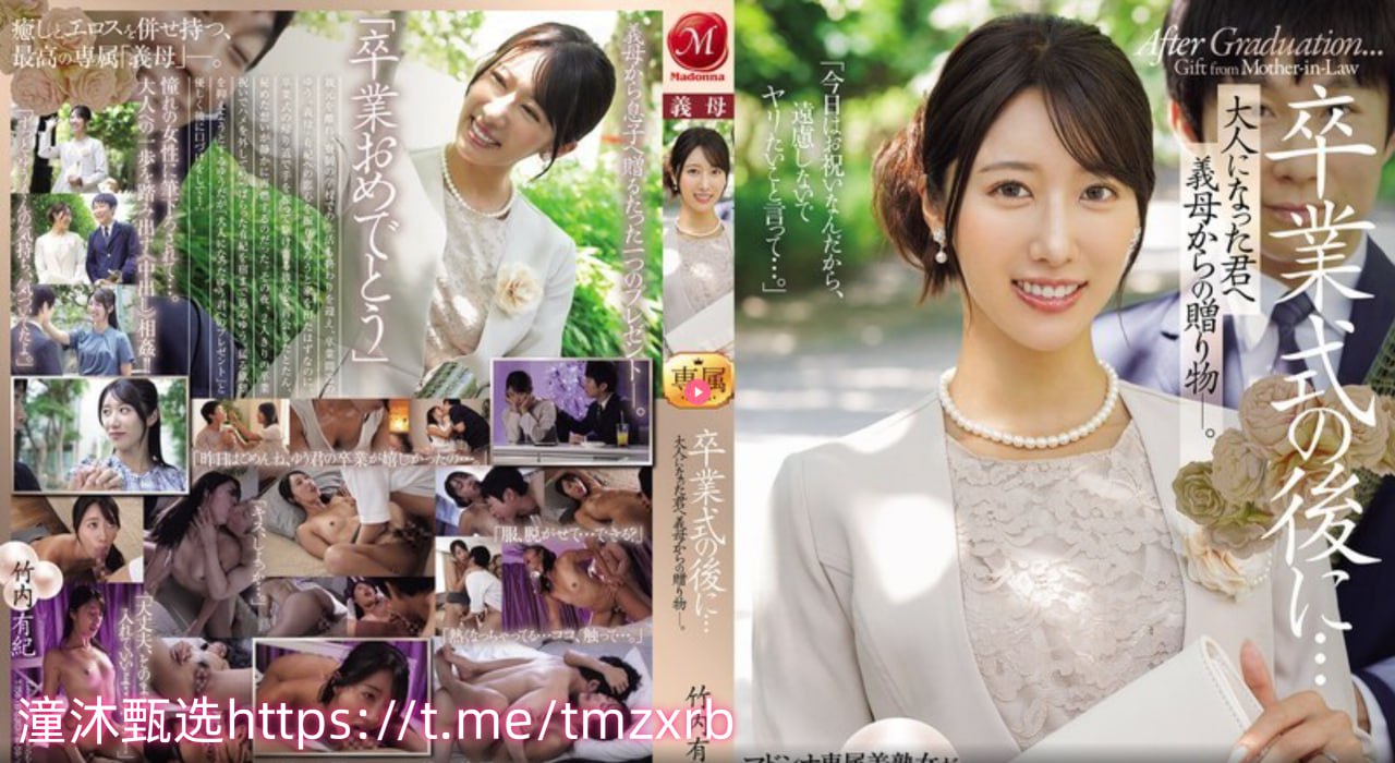 欧美一区二区三区乱,メイリン モデルコレクション メ,观看免费无删减完整版